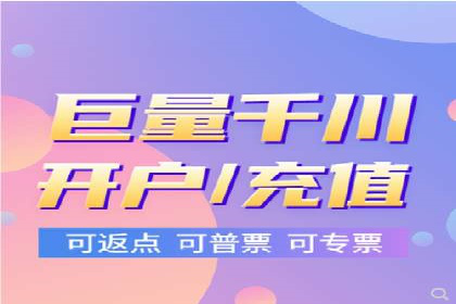 案例剖析：SEO与SEM优化助力企业转型